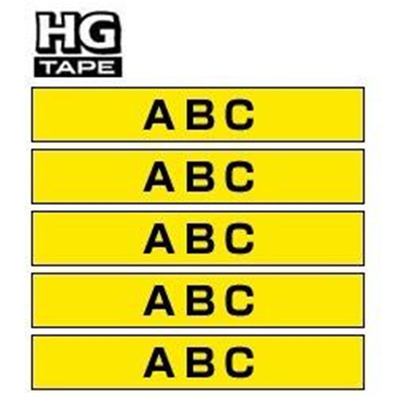 ブラザー HGeテープ (ラミネートテープ) HGe-651V 黄 ［黒文字 /24mm幅］ HGE651V 1個（ご注文単位1個）【直送品】