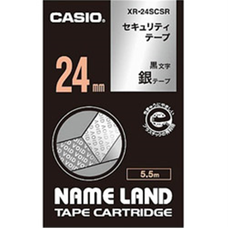 カシオ セキュリティテープ NAME LAND（ネームランド） 銀 XR-24SCSR ［黒文字 /24mm幅］ XR24SCSR 1個（ご注文単位1個）【直送品】