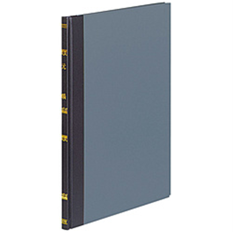 コクヨ 帳簿 元帳 B5 100頁 ﾁ-100 ﾁ100 1個（ご注文単位1個）【直送品】