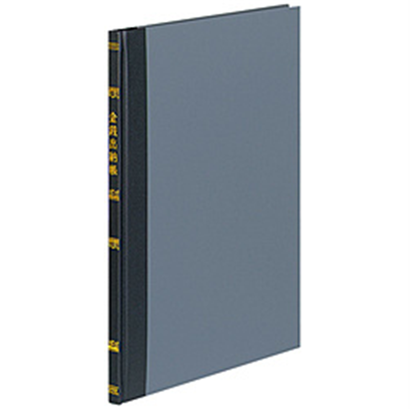 コクヨ 帳簿 金銭出納帳 科目なし B5 100頁 ﾁ-101 ﾁ101 1個（ご注文単位1個）【直送品】