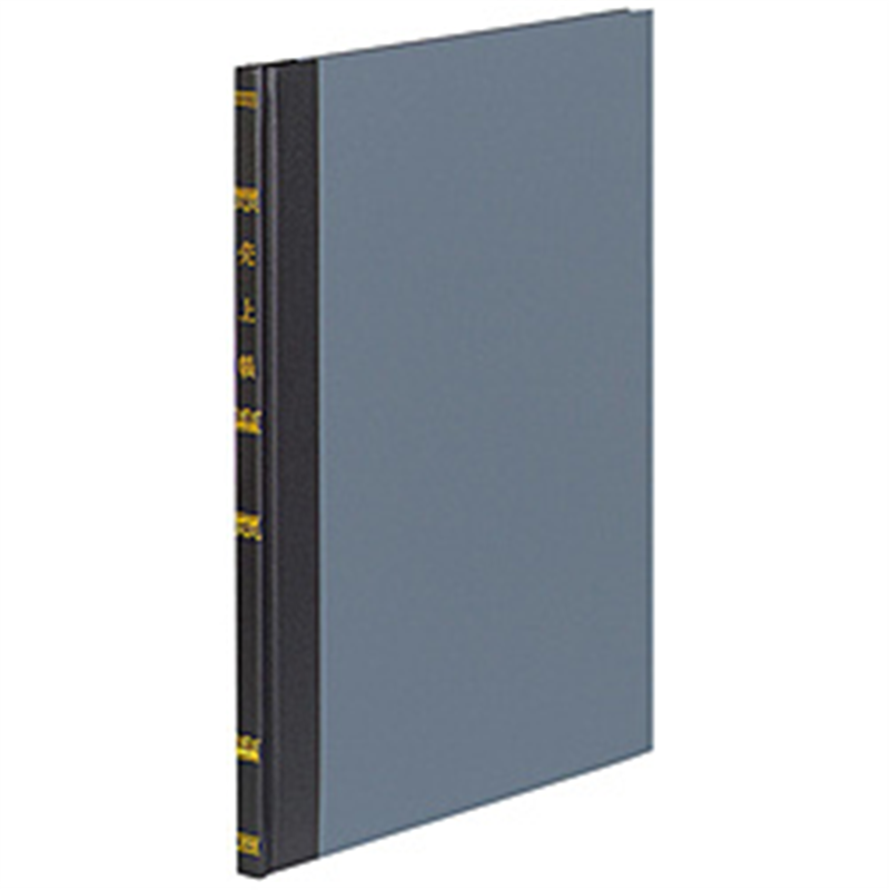 コクヨ 帳簿 売上帳 B5 100頁 ﾁ-102Z ﾁ102 1個（ご注文単位1個）【直送品】