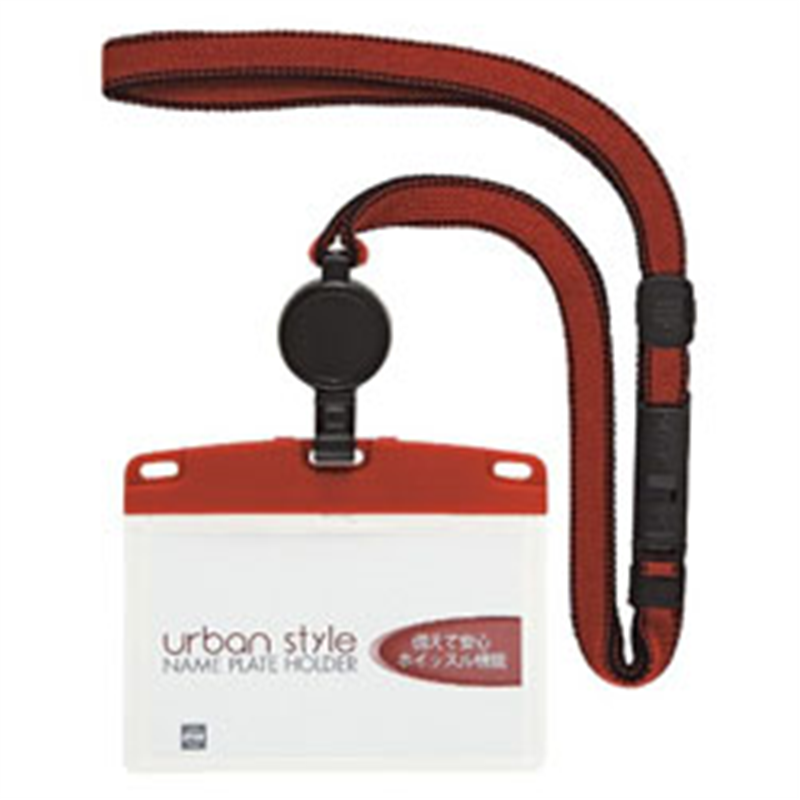 オープン工業 吊り下げ名札リール式アーバンレッド NU-3P-RD NU3PRD 1個（ご注文単位1個）【直送品】