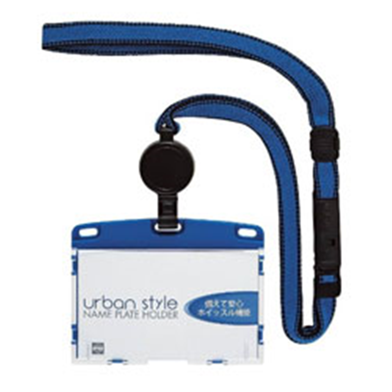 オープン工業 吊り下げ名札リール式アーバンブルー NU-4P-BU NU4PBU 1個（ご注文単位1個）【直送品】