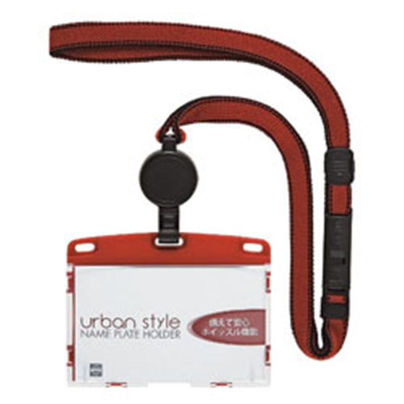 オープン工業 吊り下げ名札リール式アーバンレッド NU-4P-RD NU4PRD 1個（ご注文単位1個）【直送品】