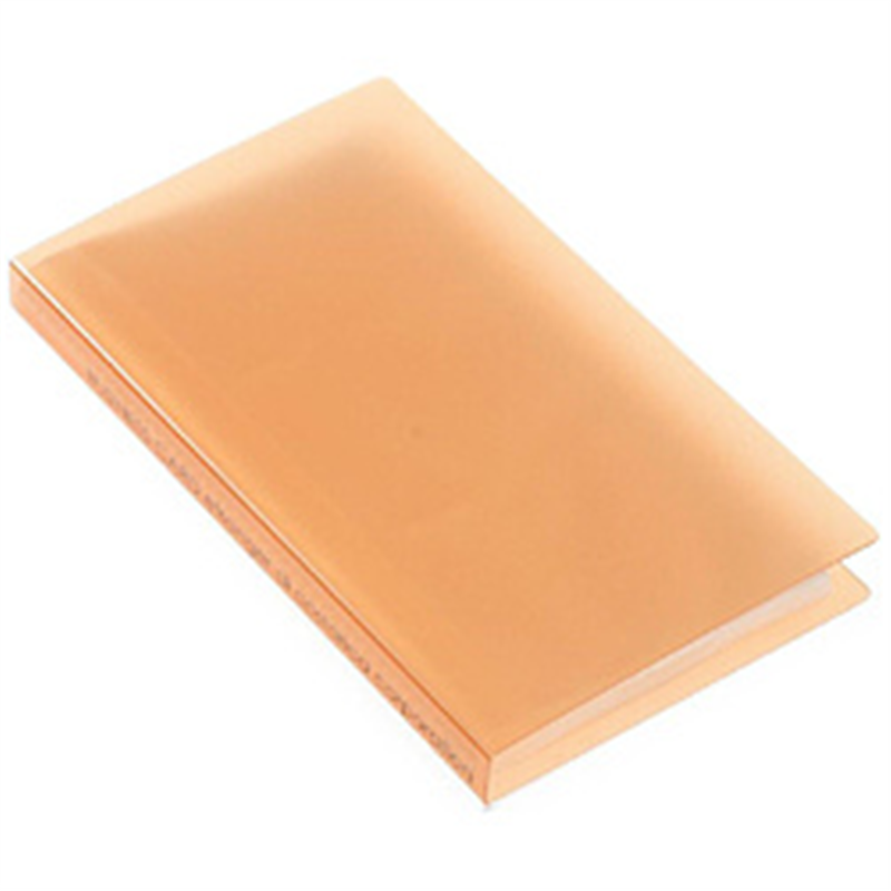 エトランジェ メイシファイル オレンジ TRP1703 1個（ご注文単位1個）【直送品】