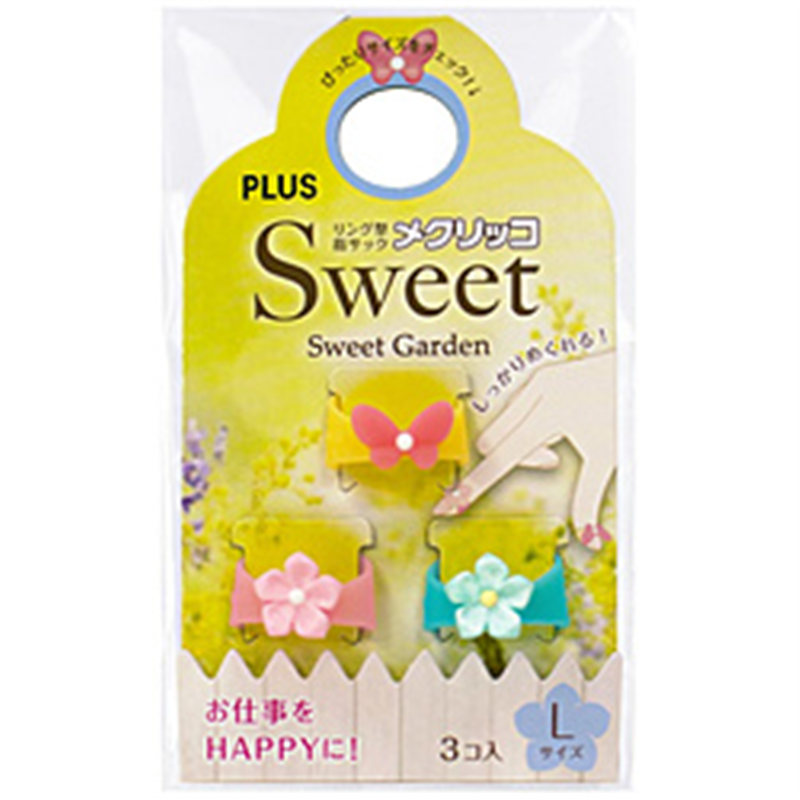 プラス スウィートガーデン L 3個入 メクリッコ デイジーピンク、ラズベリーピンク、ミントブルー KM-303SG-3 35877 1個(ご注文単位1個)【直送品】