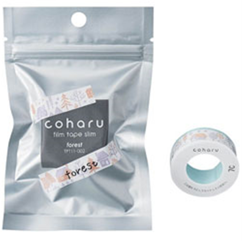 キングジム こはる専用フィルムテープ(※TEPRA Lite・ひよりも使用可) TPT11-002 フォレスト ［黒文字 /11mm幅］ TPT11002 1個（ご注文単位1個）【直送品】