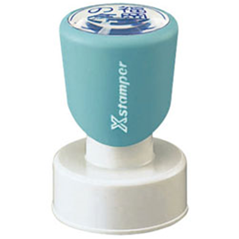 シヤチハタ 丸型印25号A 短柄 XE-25S XE25S 1個(ご注文単位1個)【直送品】