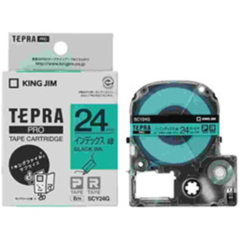 キングジム インデックスラベル SCY24G 緑 ［黒文字 /24mm幅］ SCY24G 1個（ご注文単位1個）【直送品】