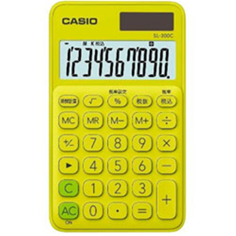 カシオ カラフル電卓  ライムグリーン SL-300C-YG-N ［10桁 /W税率非対応］ SL300CYGN 1個（ご注文単位1個）【直送品】