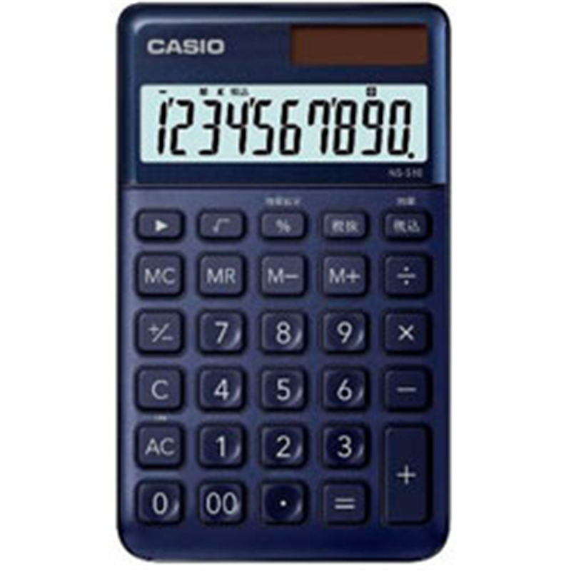 カシオ スタイリッシュ電卓  ネイビー NS-S10-NY-N ［10桁 /W税率非対応］ NSS10NYN 1個（ご注文単位1個）【直送品】