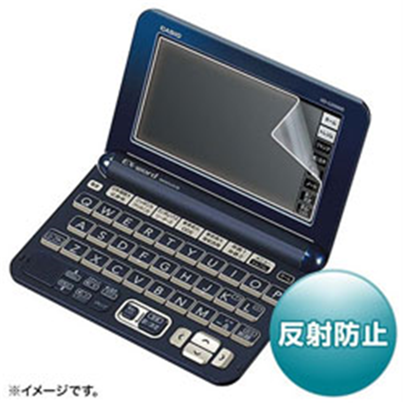 サンワサプライ カシオ(CASIO) EX-word XD-G/Y/Kシリーズ用液晶保護反射防止フィルム PDA-EDF501 PDAEDF501 1個(ご注文単位1個)【直送品】