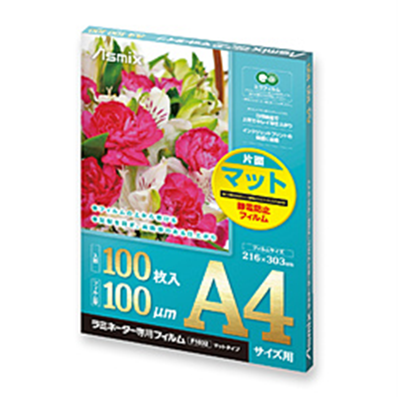 アスカ ラミネートフィルム 片面マット F1032 1個（ご注文単位1個）【直送品】