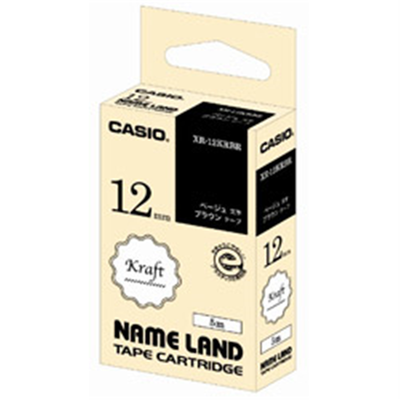 カシオ クラフトテープ NAME LAND（ネームランド） ブラウン XR-12KRBR ［ベージュ文字 /12mm幅］ XR12KRBR 1個（ご注文単位1個）【直送品】