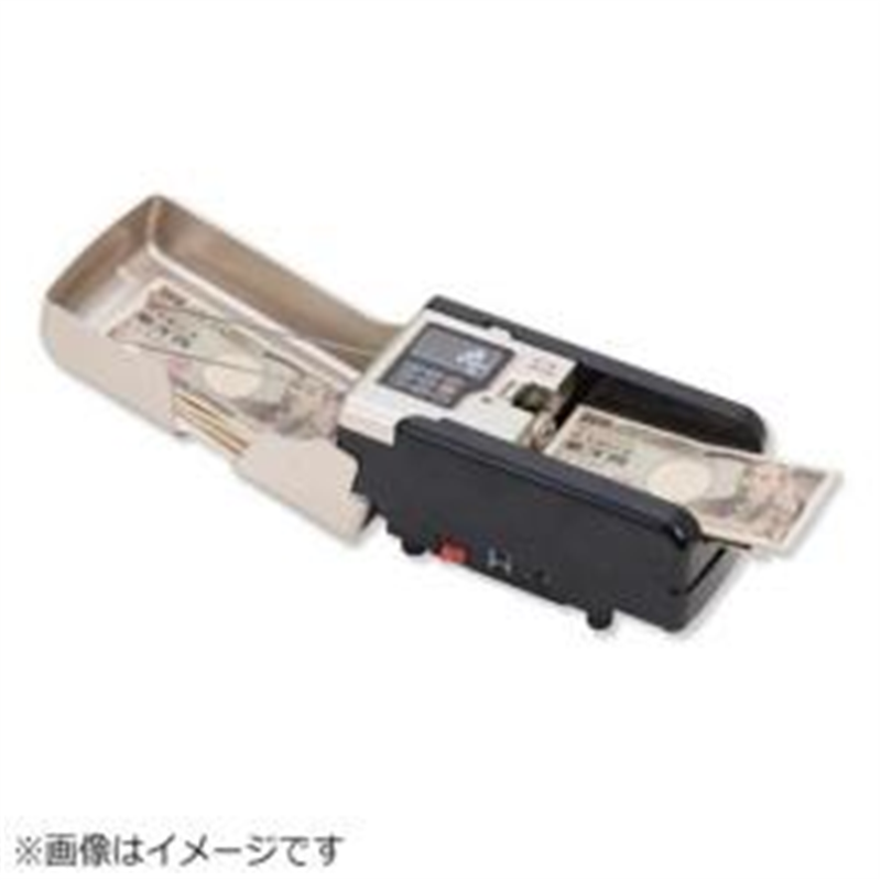 ダイト 自動紙幣計測器「ハンディノートカウンター」　DN-150 DN-150 DN150 1個（ご注文単位1個）【直送品】
