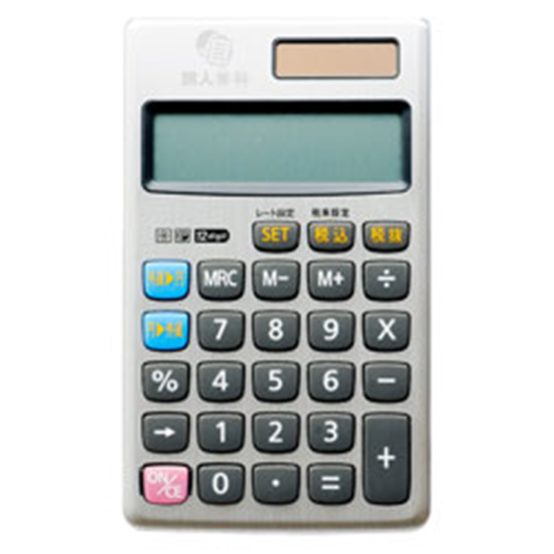 ミヨシ 海外旅行対応 レート換算電卓   MBZ-RDE01 ［12桁 /W税率非対応］ MBZRDE01 1個（ご注文単位1個）【直送品】