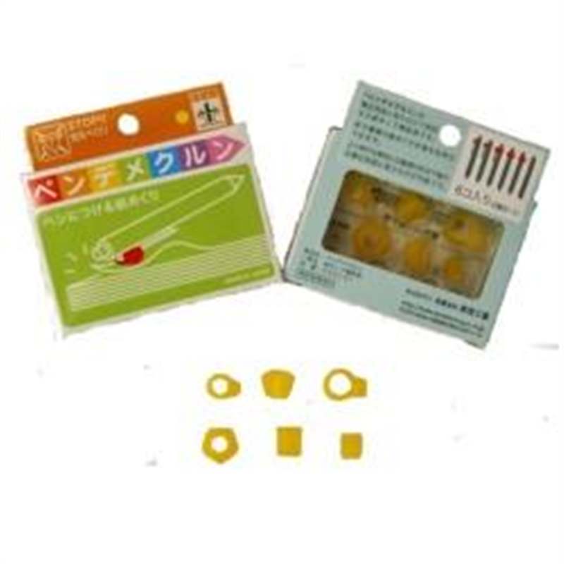 創信工業 PM-yl ペンデメクルン イエロー PM-YL PMYL 1個(ご注文単位1個)【直送品】