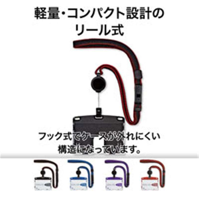 オープン工業 吊り下げ名札ﾘｰﾙ式ｱｰﾊﾞﾝｽﾀｲﾙﾌﾞﾗｯｸ NU4PBK 1個（ご注文単位1個）【直送品】