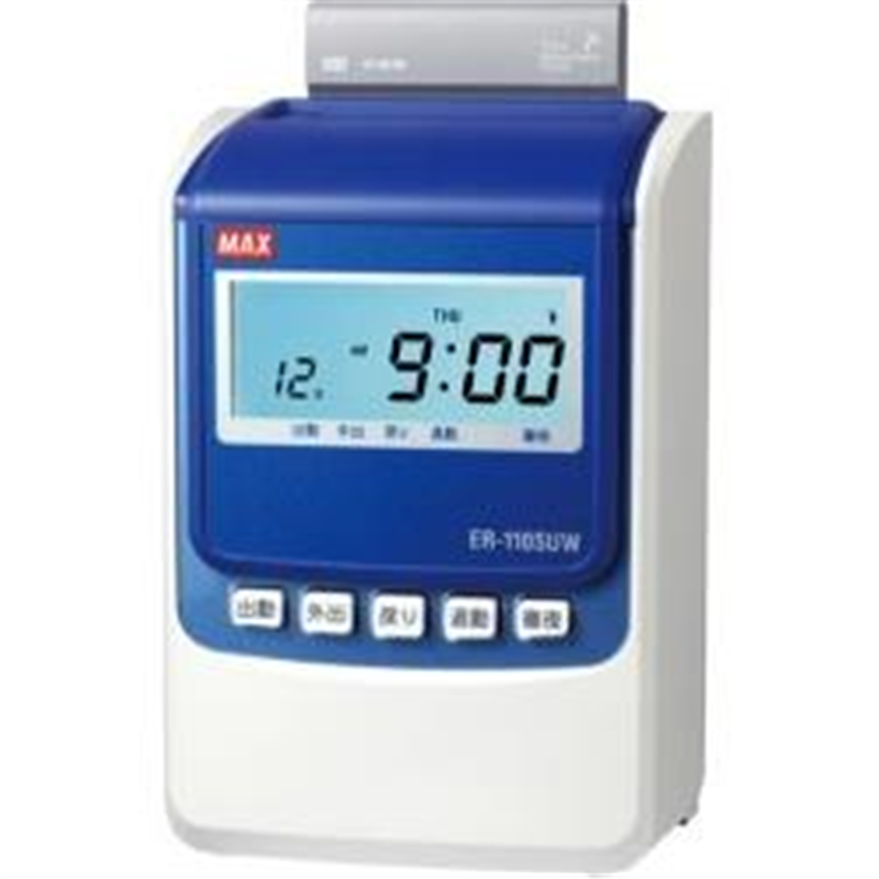 マックス タイムレコーダー 電波時計搭載モデル ホワイト ER-110SUW ER110SUWホワイト 1個(ご注文単位1個)【直送品】