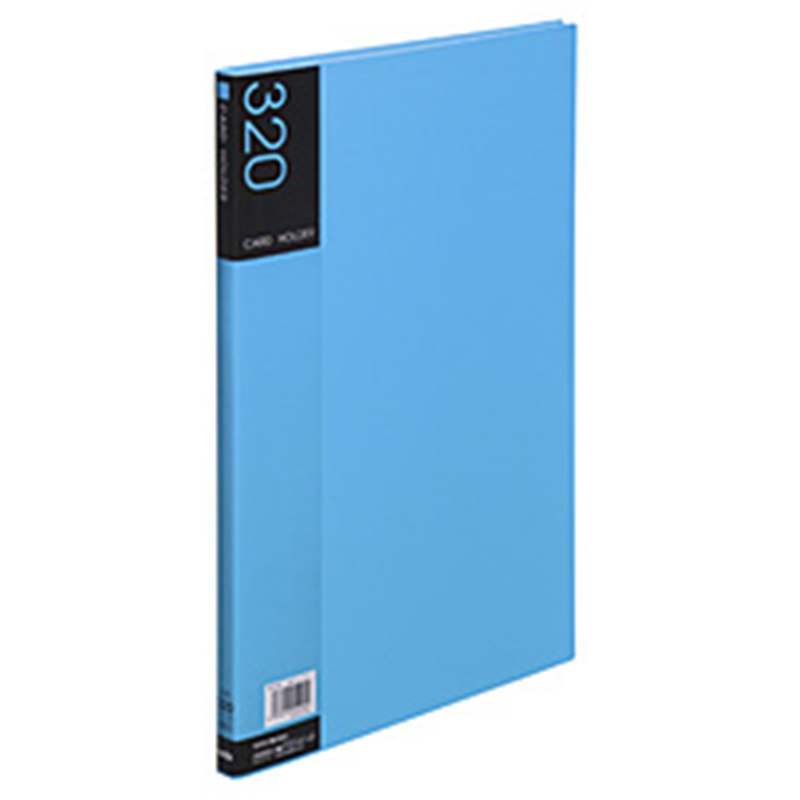 セキセイ 名刺ホルダー 溶着式 　320名  ライトブルー NPP-320-11 NPP320 1個（ご注文単位1個）【直送品】