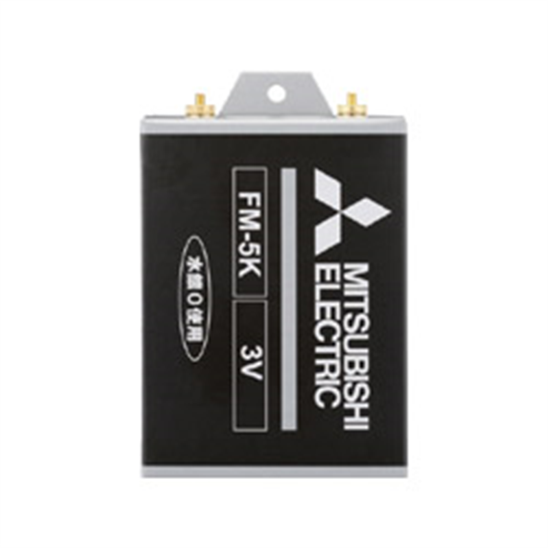 三菱 乾電池 FM-5K FM5K 1個（ご注文単位1個）【直送品】