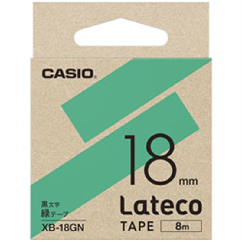 カシオ ラベルライターテープ XB18GN 緑 XB18GN 1個(ご注文単位1個)【直送品】