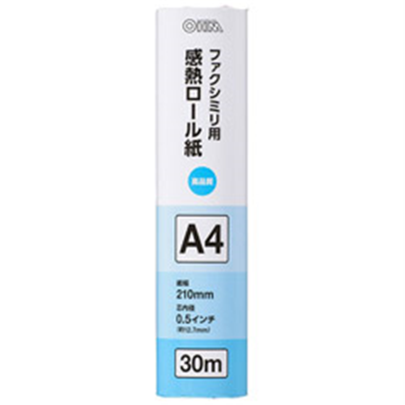 オーム電機 感熱ロール紙 ファクシミリ用 A4 芯内径0.5インチ 30m OA-FTRA30 OAFTRA30 1個（ご注文単位1個）【直送品】