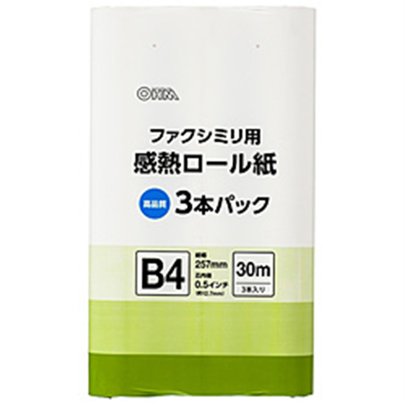 オーム電機 感熱ロール紙 ファクシミリ用 B4 芯内径0.5インチ 30m 3本パック OA-FTRB30T OAFTRB30T 1個（ご注文単位1個）【直送品】