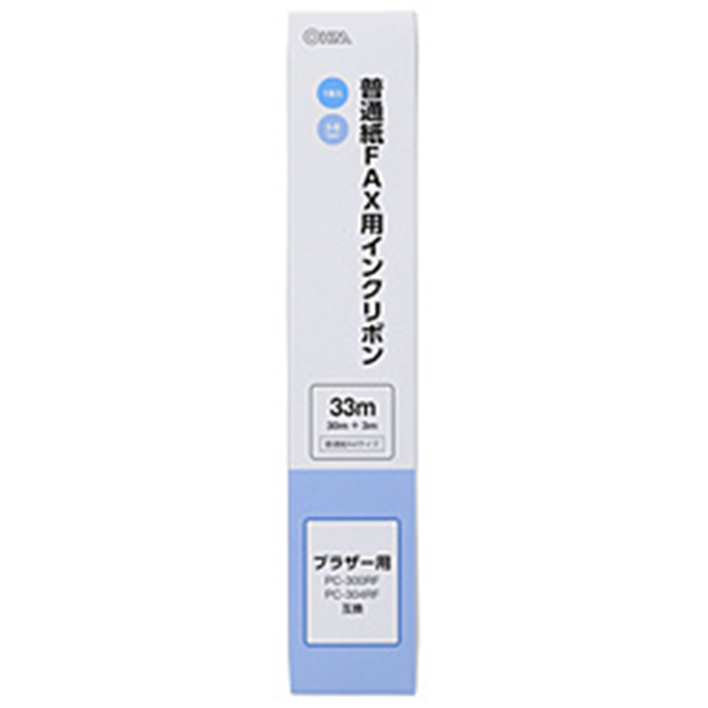 オーム電機 普通紙FAX用インクリボンS-Bタイプ 33m OAI-FBA33S OAIFBA33S 1個(ご注文単位1個)【直送品】