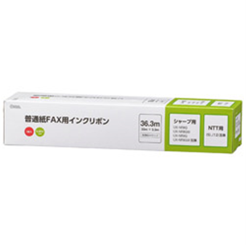 オーム電機 普通紙FAXインクリボン S-SH2タイプ 3本入 36.3m OAI-FHD36T OAIFHD36T 1個(ご注文単位1個)【直送品】