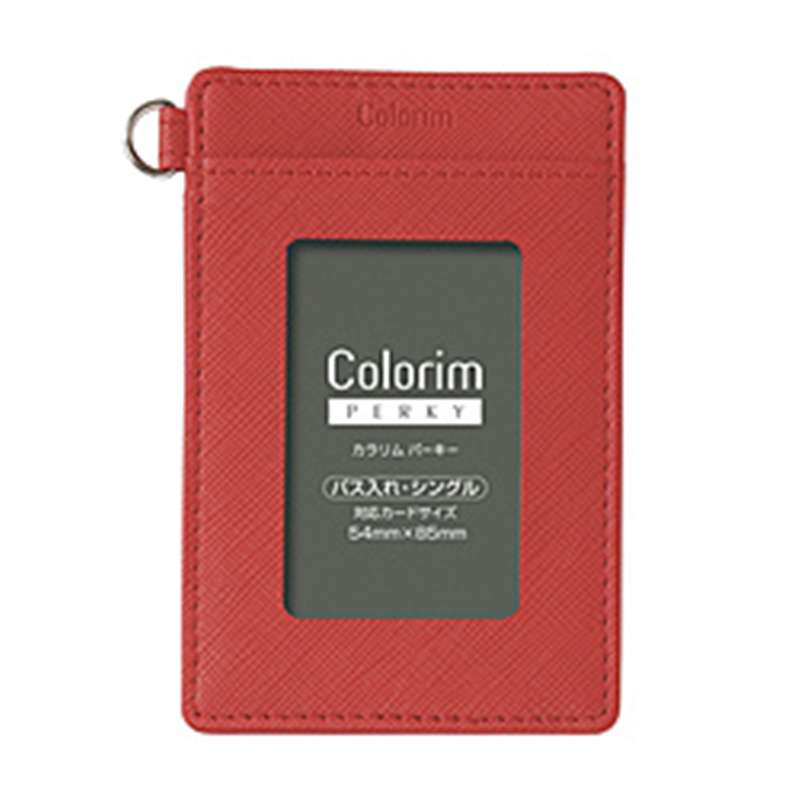 パイロット ﾊﾟｽｲﾚｼﾝｸﾞﾙ02ｶﾗﾘﾑ ﾊﾟｰｷｰR   CRPP-02S-R CRPP02SR 1個（ご注文単位1個）【直送品】