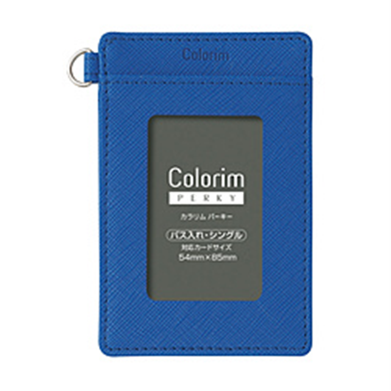 パイロット ﾊﾟｽｲﾚｼﾝｸﾞﾙ02ｶﾗﾘﾑ ﾊﾟｰｷｰL   CRPP-02S-L CRPP02SL 1個（ご注文単位1個）【直送品】