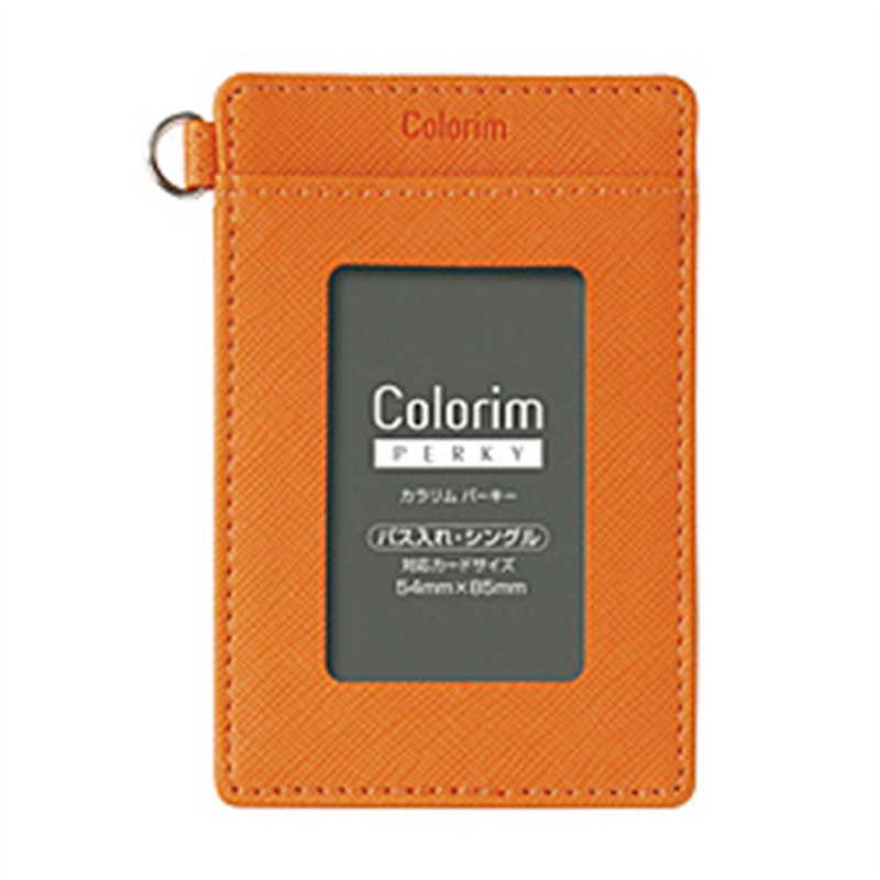 パイロット ﾊﾟｽｲﾚｼﾝｸﾞﾙ02ｶﾗﾘﾑ ﾊﾟｰｷｰO   CRPP-02S-O CRPP02SO 1個（ご注文単位1個）【直送品】