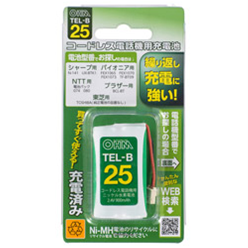 オーム電機 コードレス電話機用充電池 長持ちタイプ TELB25 1個（ご注文単位1個）【直送品】