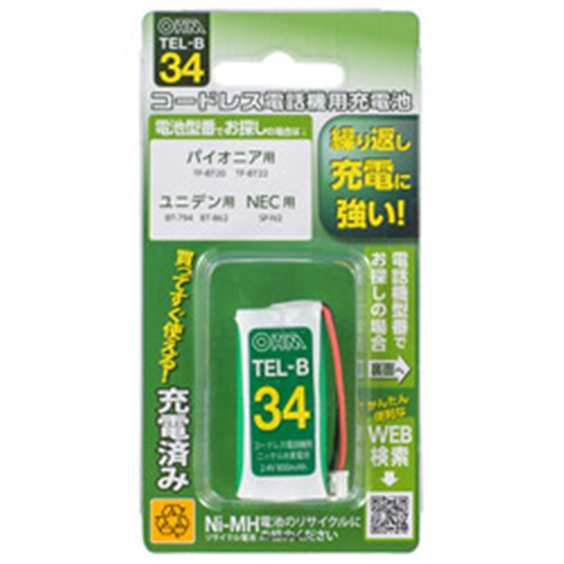 オーム電機 コードレス電話機用充電池 長持ちタイプ TELB34 1個（ご注文単位1個）【直送品】