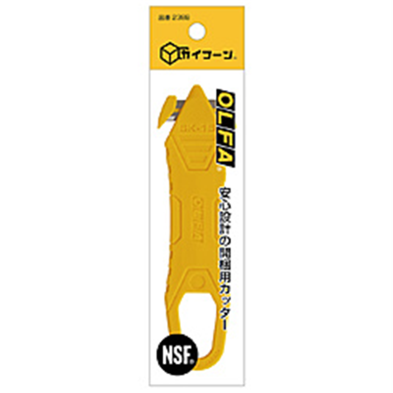 オルファ 〔段ボールカッター〕 カイコーン [10個]  イエロー 238B-10P 238B10P 1個（ご注文単位1個）【直送品】