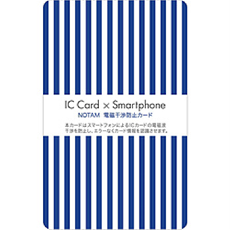 サクラクレパス ﾉｰﾀﾑ電磁干渉防止ｶｰﾄﾞ 青 UNH102#36 1個（ご注文単位1個）【直送品】