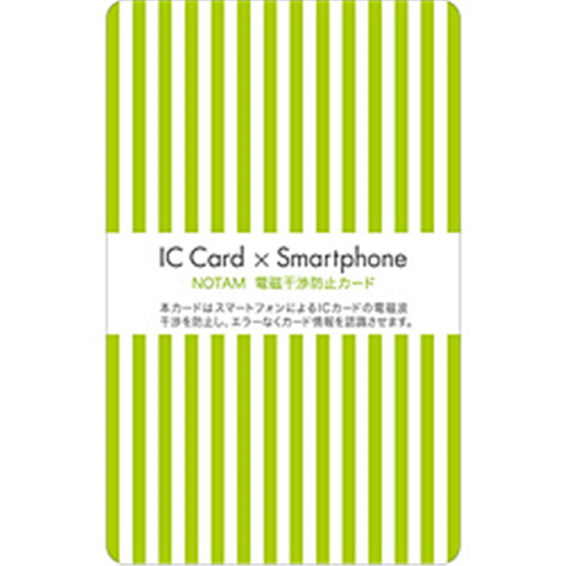 サクラクレパス ﾉｰﾀﾑ電磁干渉防止ｶｰﾄﾞ 緑 UNH102#29 1個（ご注文単位1個）【直送品】