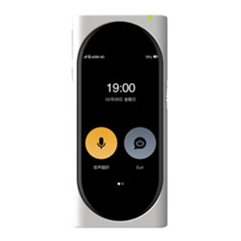 LANGOGO AI翻訳機 Langogo Genesis ホワイト LANGOGOGENESIS 1個(ご注文単位1個)【直送品】