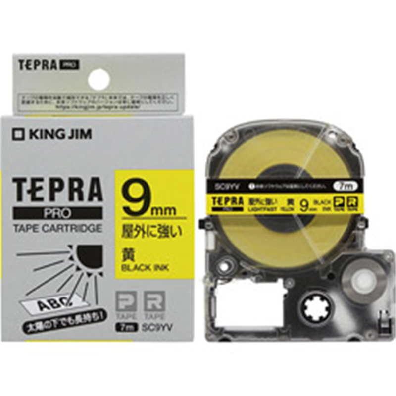 キングジム PROテープカートリッジ　屋外に強いラベル SC9YV 黄 ［黒文字 /9mm幅］ SC9YV 1個（ご注文単位1個）【直送品】