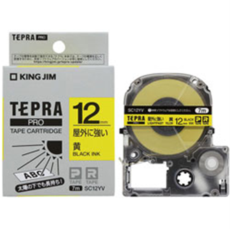 キングジム PROテープカートリッジ　屋外に強いラベル SC12YV 黄 ［黒文字 /12mm幅］ SC12YV 1個（ご注文単位1個）【直送品】