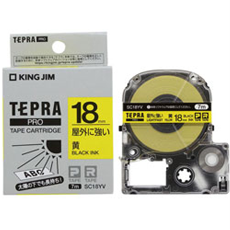 キングジム PROテープカートリッジ　屋外に強いラベル SC18YV 黄 ［黒文字 /18mm幅］ SC18YV 1個（ご注文単位1個）【直送品】
