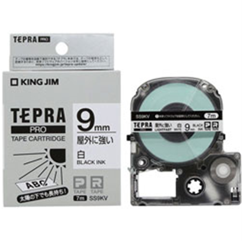 キングジム PROテープカートリッジ　屋外に強いラベル SS9KV 白 ［黒文字 /9mm幅］ SS9KV 1個（ご注文単位1個）【直送品】