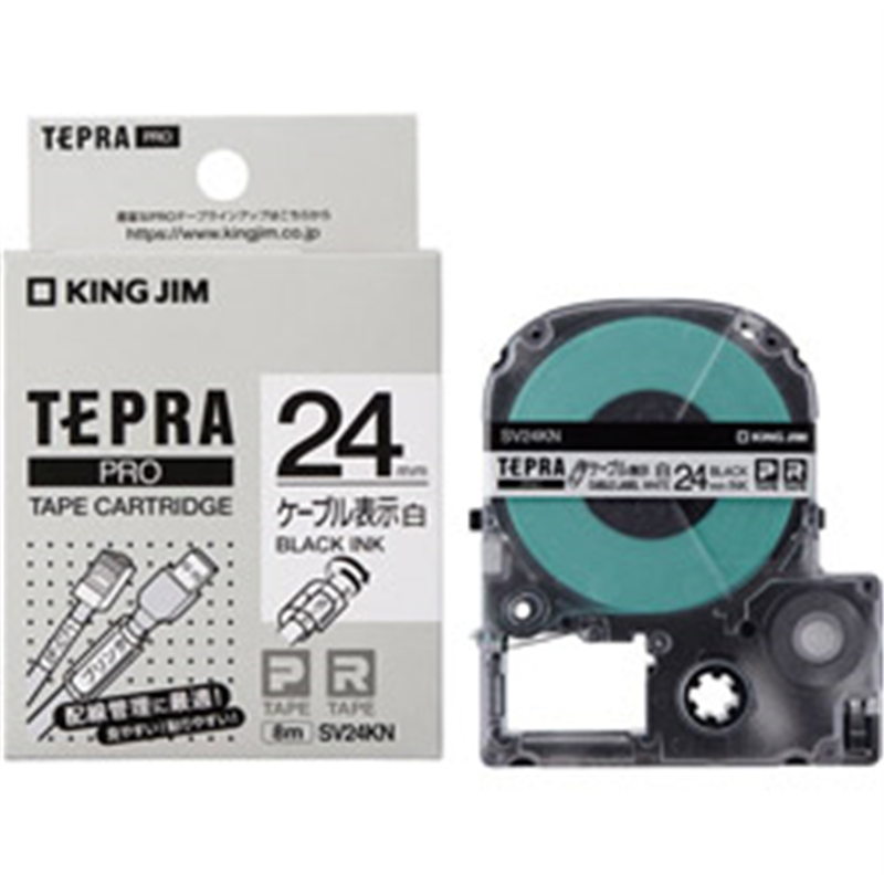 キングジム PROテープカートリッジ　ケーブル表示ラベル SV24KN 白 ［黒文字 /24mm幅］ SV24KN 1個（ご注文単位1個）【直送品】