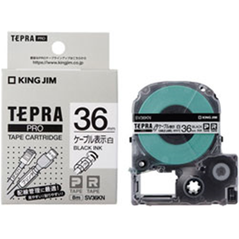 キングジム PROテープカートリッジ　ケーブル表示ラベル SV36KN 白 ［黒文字 /36mm幅］ SV36KN 1個（ご注文単位1個）【直送品】