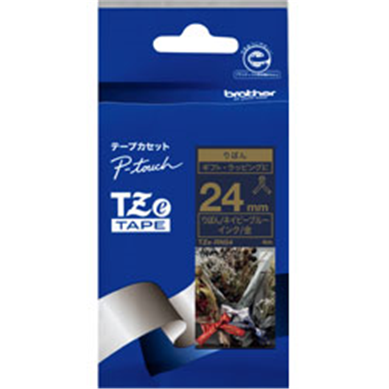 ブラザー 【ブラザー純正】ピータッチ リボンテープ TZe-RN54 幅24mm (金文字/ネイビーブルー) TZe TAPE ネイビーブルー TZe-RN54 ［金文字 /24mm幅］ TZERN54 1個（ご注文単位1個）【直送品】
