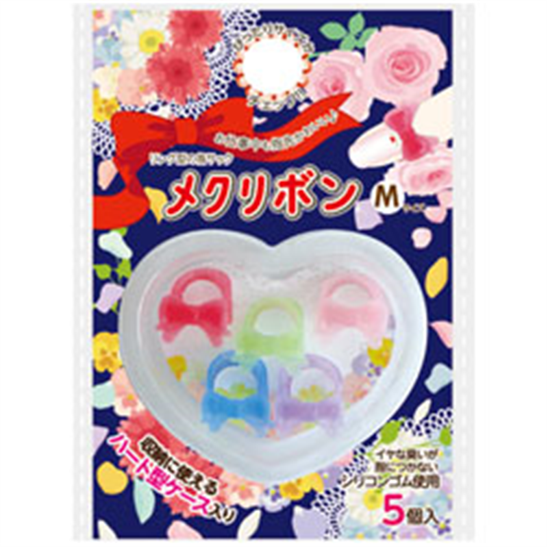 デビカ メクリボン（M） 064702 64702 1個（ご注文単位1個）【直送品】