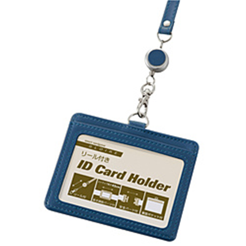 レイメイ 〔IDカードホルダー〕 リール付 グロワール ブルー GLP211A GLP211A 1個（ご注文単位1個）【直送品】
