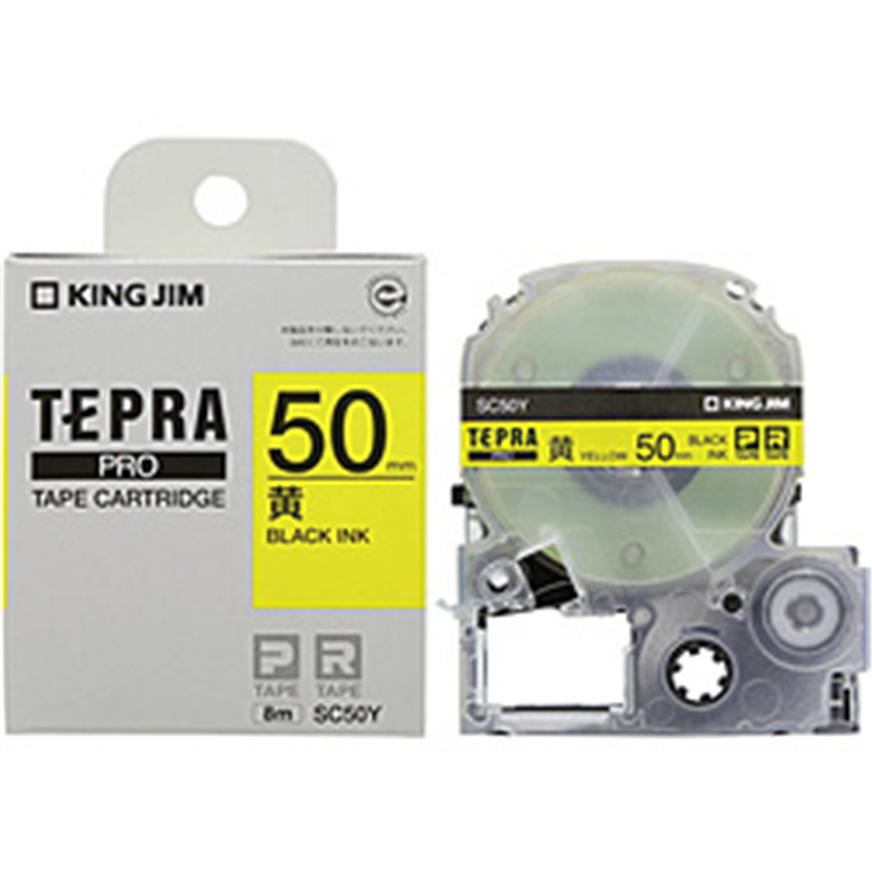キングジム PROテ-プカ-トリッジ・カラ-ラベル  黄 SC50Y 1個（ご注文単位1個）【直送品】
