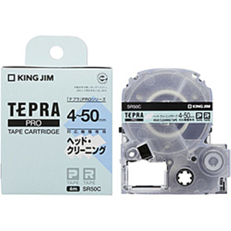 キングジム テプラPRO　ヘッドクリ-ニングテ-プ SR50C 1個（ご注文単位1個）【直送品】